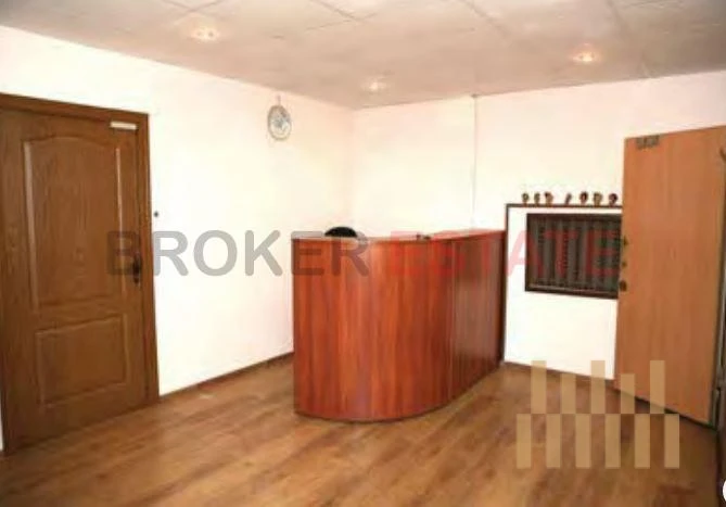 office