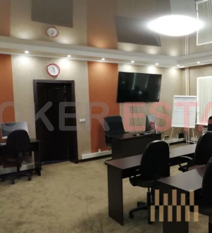 office