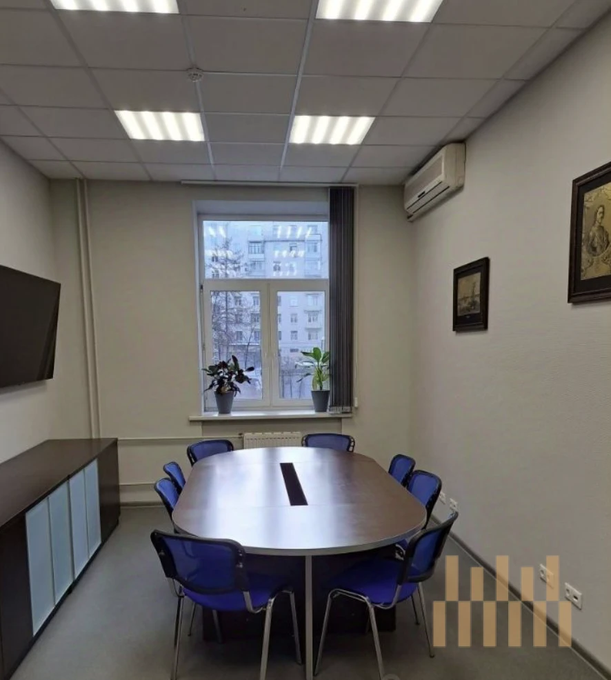 office