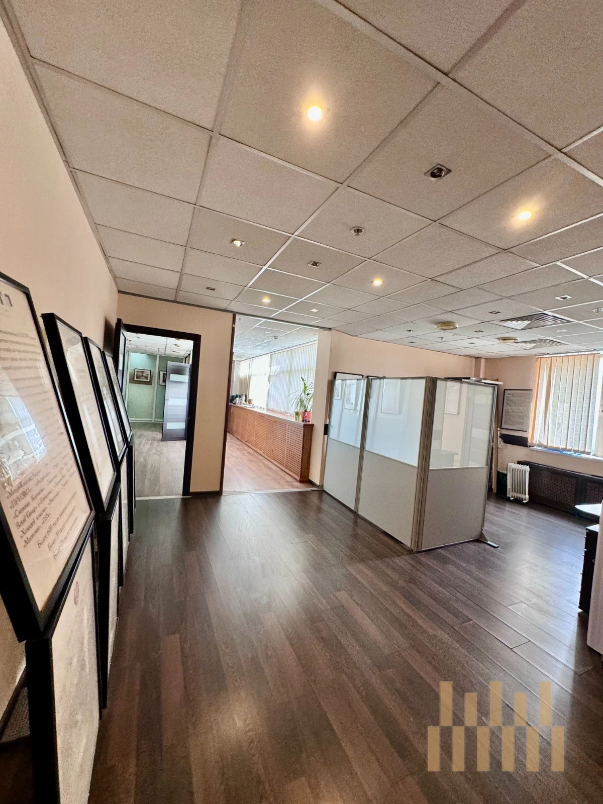office