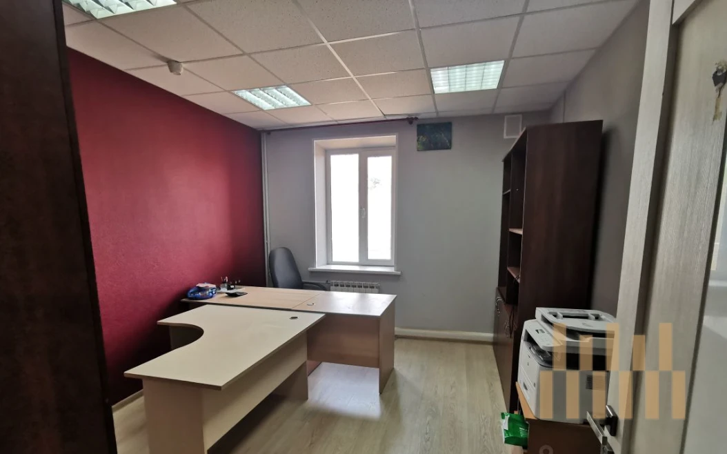 office