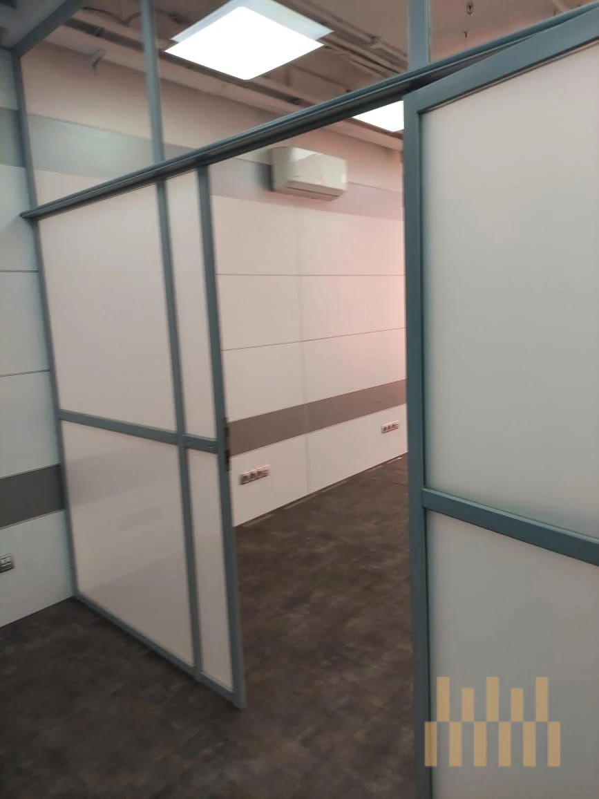 office
