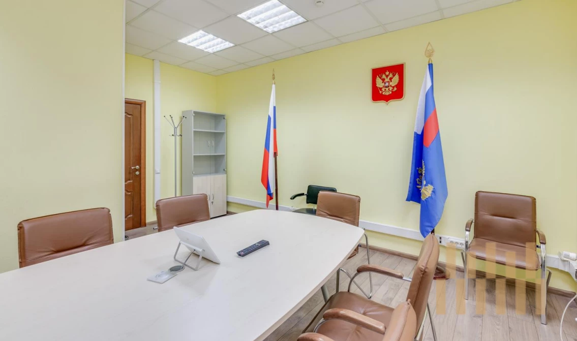 office