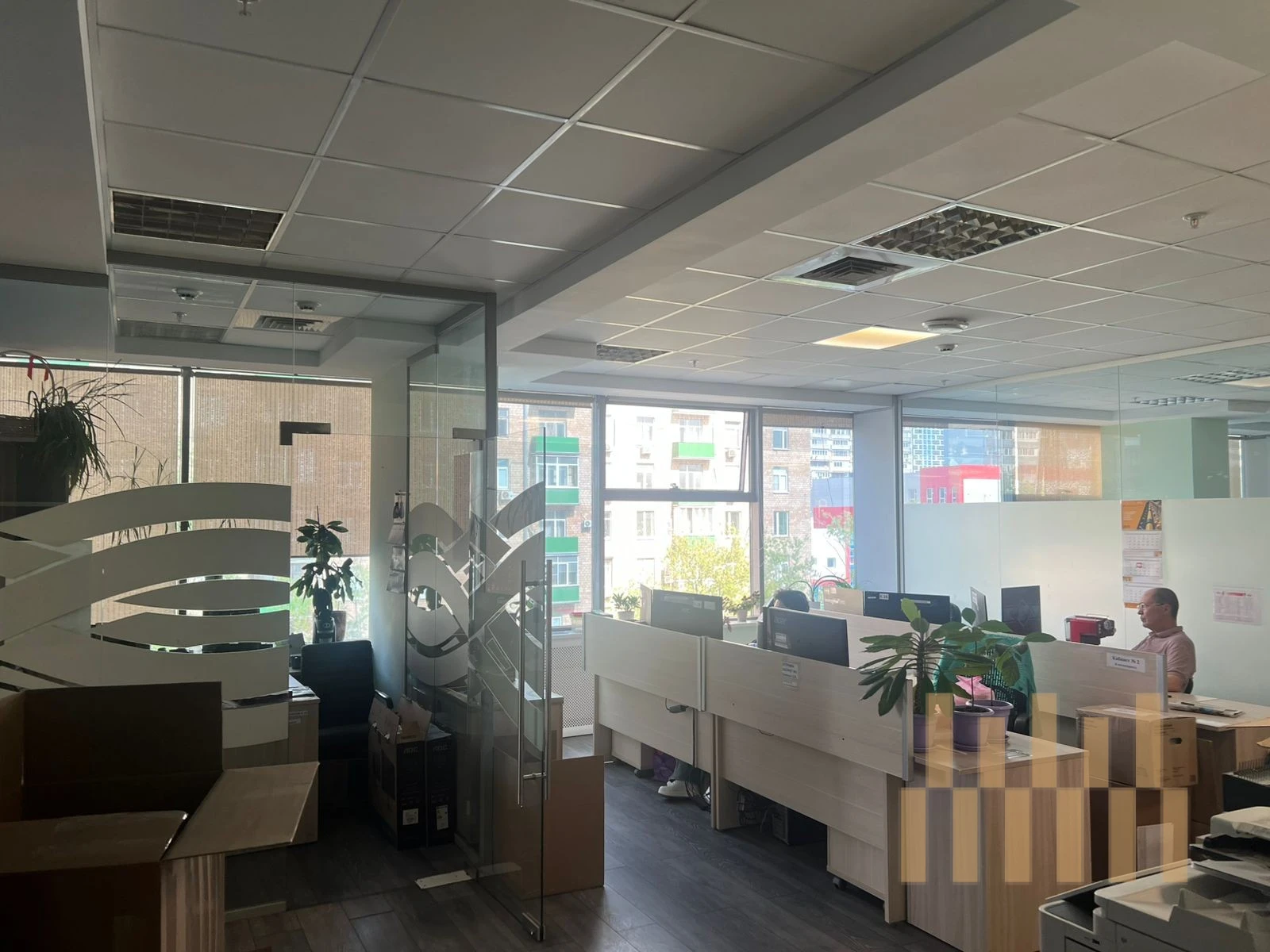 office