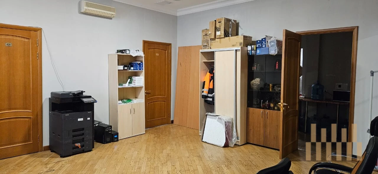 office