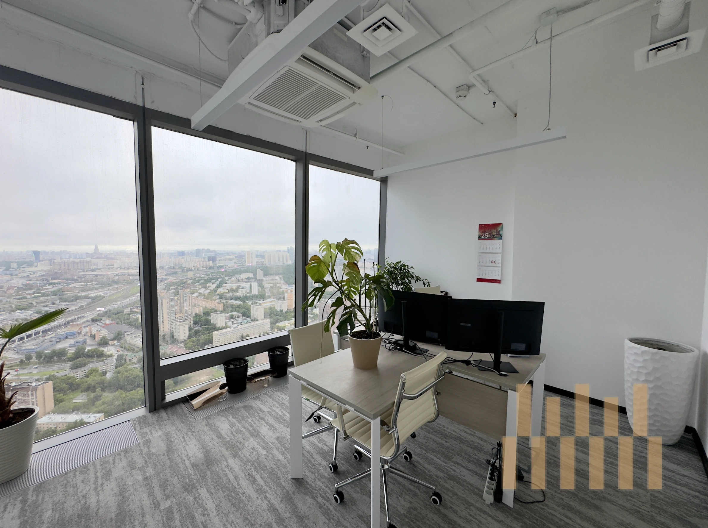office