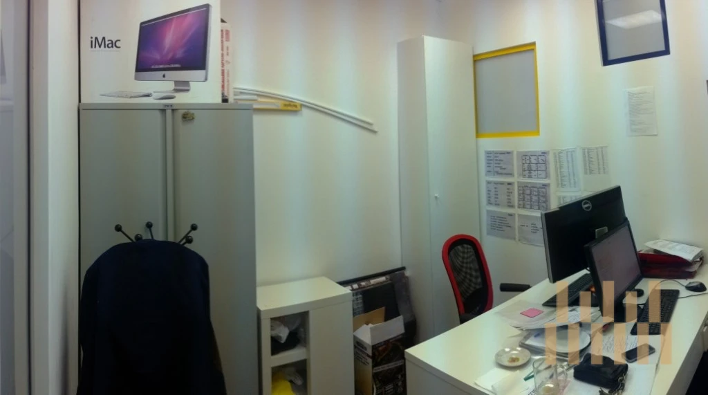 office
