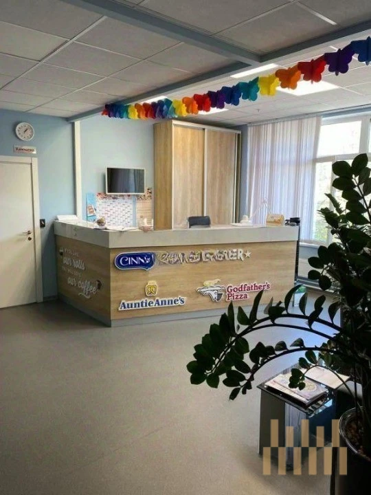office
