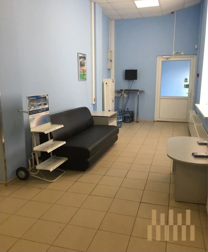 office