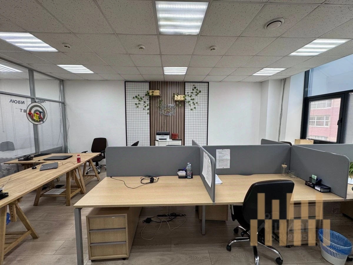 office