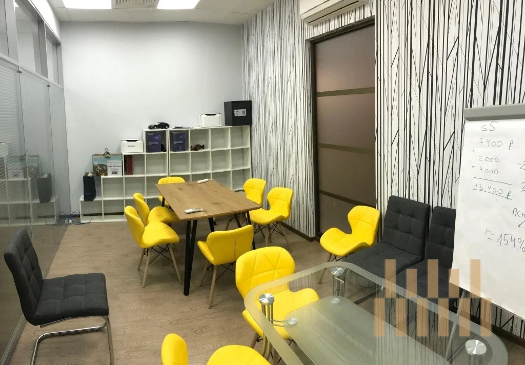 office