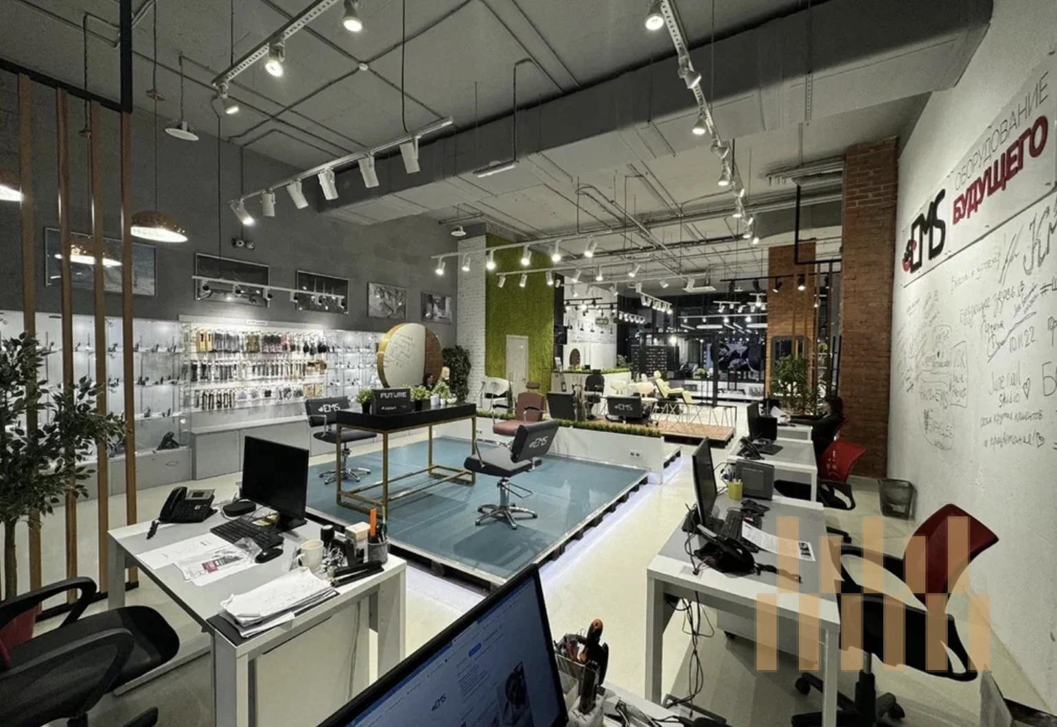 office