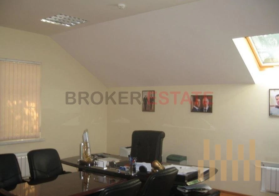 office