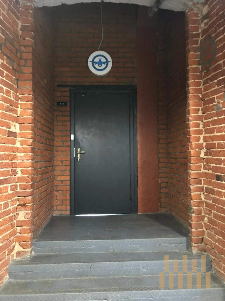 office