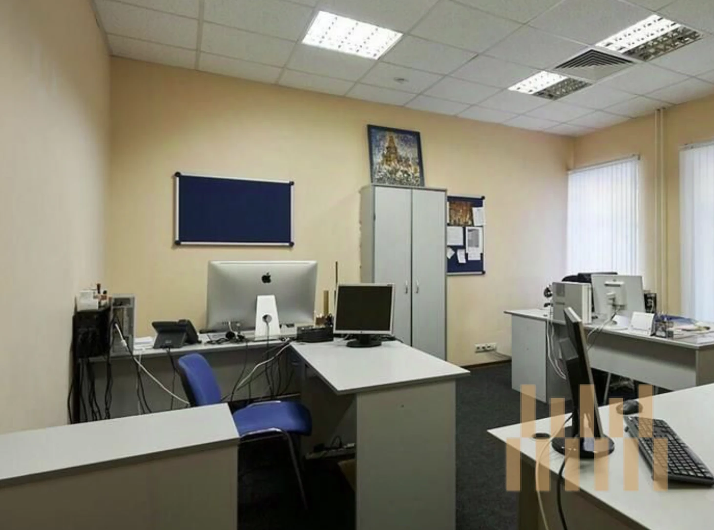 office