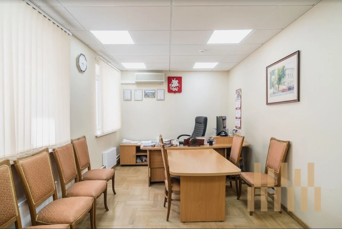 office