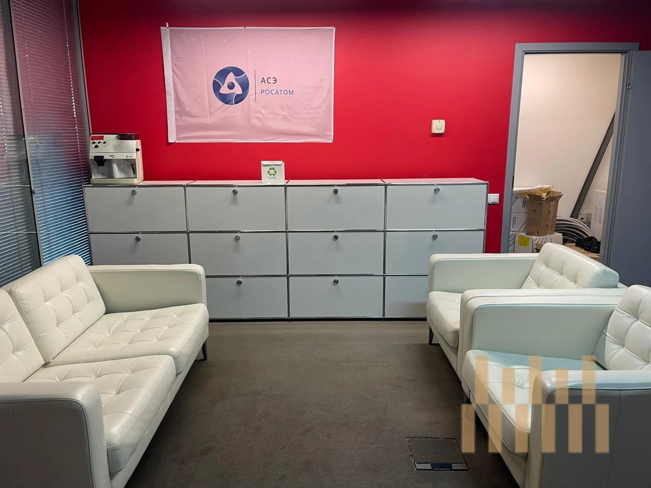 office