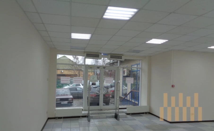 office